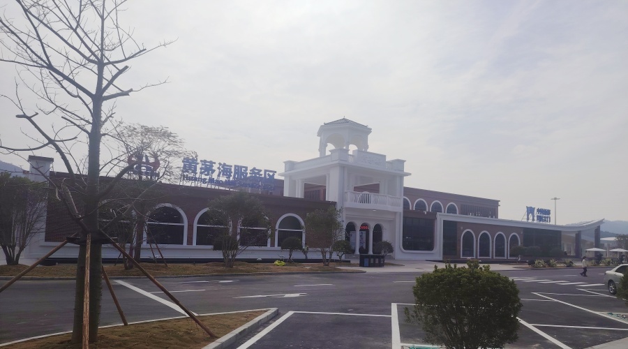 廣東UHPC廠(chǎng)家-粵港澳大灣區(qū)黃茅海大橋UHPC板工程案例